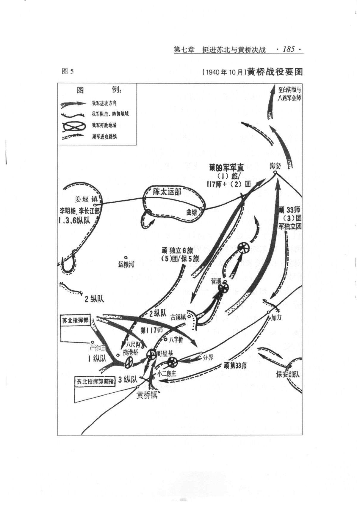 Pasted image 20260114153310.png