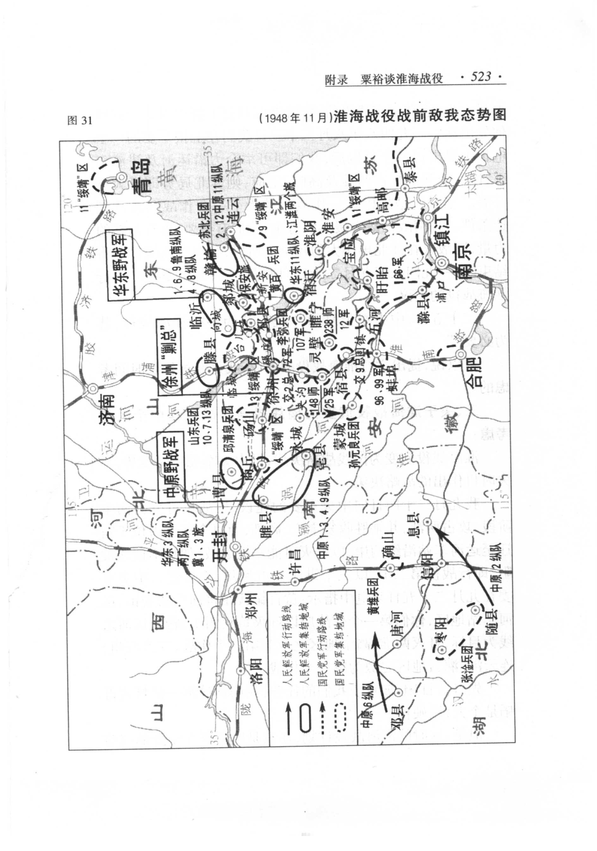 Pasted image 20260114154442.png